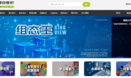 我要自学网免费教程视频,轻松掌握我要自学网学习秘籍