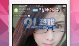 手机91直播下载,手机下载体验，畅享精彩直播盛宴