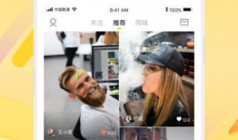 免费小视频在线观看,随时随地轻松观看