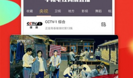 91怎么上直播电视,轻松开启您的家庭影院之旅