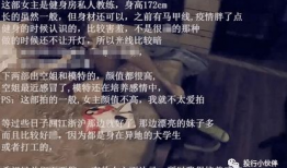 高清国产在线直播91,畅享视觉盛宴，尽享在线直播新体验