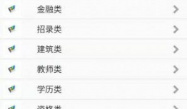 91直播李在线,揭秘直播界新锐，带你领略直播魅力